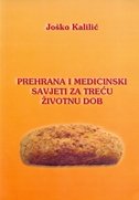 kalilic